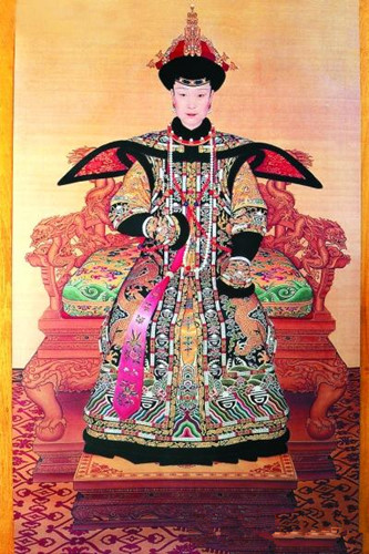 慈禧太后 慈禧太后